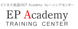 ビジネス英会話スクールのEP Academy Training Center 五反田